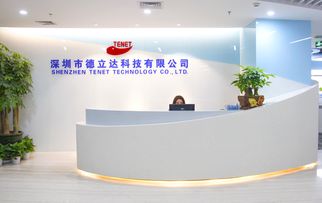 德立達 突破停車場系統服務商邊界，構筑物聯網應用服務新生態